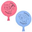 Picture of TOYMENDOUS 8 INCH OOPSIE CUSHION - 2 PACK